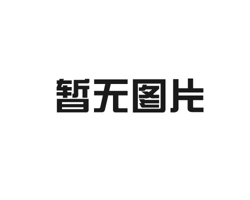 混凝土控制系統：引領建筑行業革新，展現多重優勢與作用
